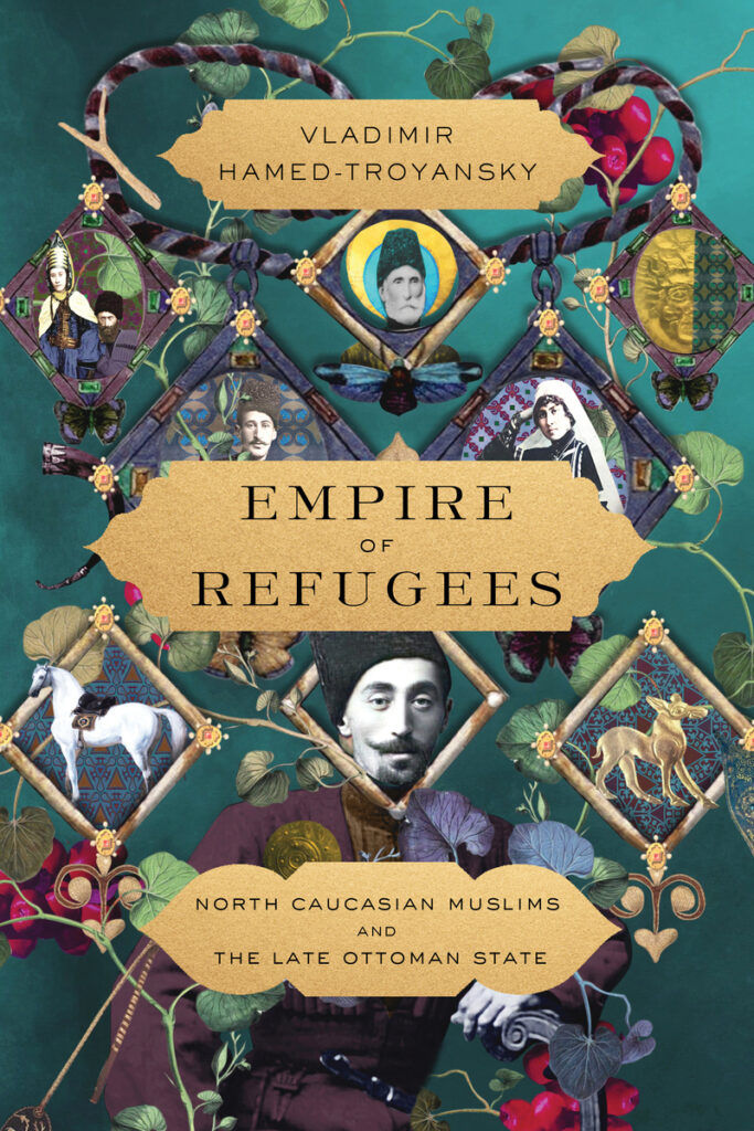 Save the date! 12 March: book presentation ‘Empire of Refugees’.