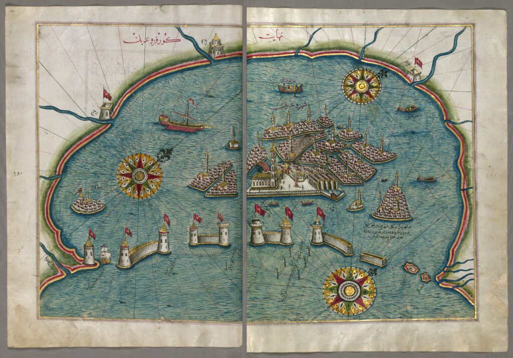 OSARK 4th Congress on Ottoman Studies